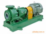厂价出售80FSB-20L氟塑料化工泵_优质名牌氟塑料化工泵,冠星水泵