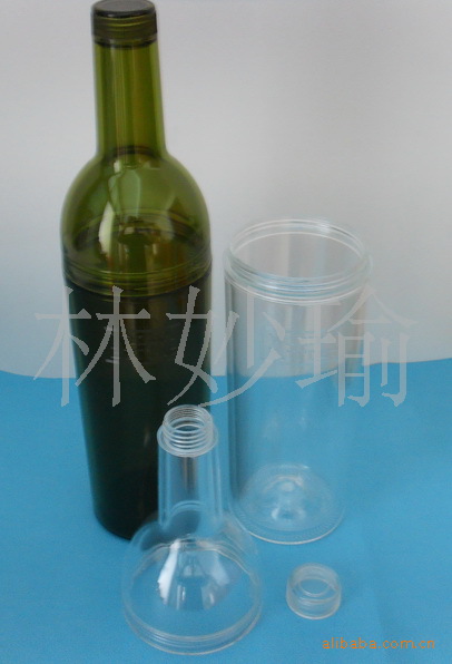 【双层塑料红酒瓶、AS红酒瓶、高档次红酒瓶