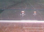 ��Ӧ�ֻ���������ƽ����ԣ����ص����ǵȲ�Ʒ���з�ָ�ƶ�Ĥ