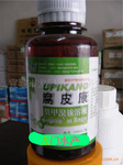 专治甲鱼、牛蛙等腐皮、溃疡、出血
