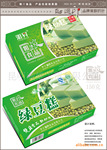 ��Ӧ150g�ŕN�̶���