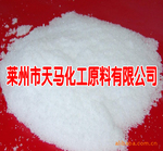 ����ҵ��/ʳƷ��/ҽҩ�������ֹ������þ��Ӧ