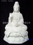 【典尚堂】18寸观音菩萨西方三圣德化地藏王菩萨陶瓷佛像