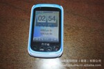 ��ӦHTE S520 �������  Ů���ֻ� ѧ���ֻ� �ͼ�λ�����ֻ�
