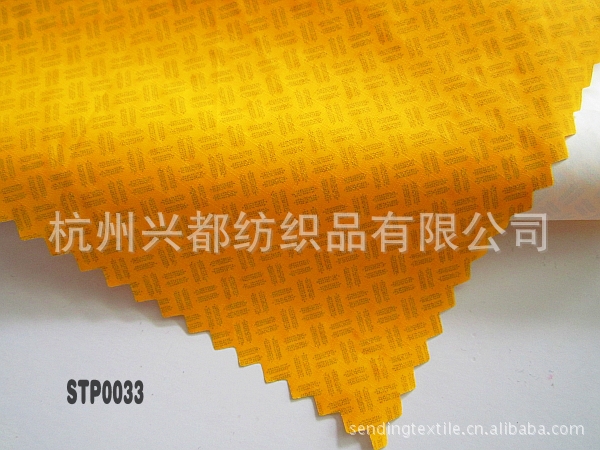 STP0033超细尼龙格印花+PU膜 