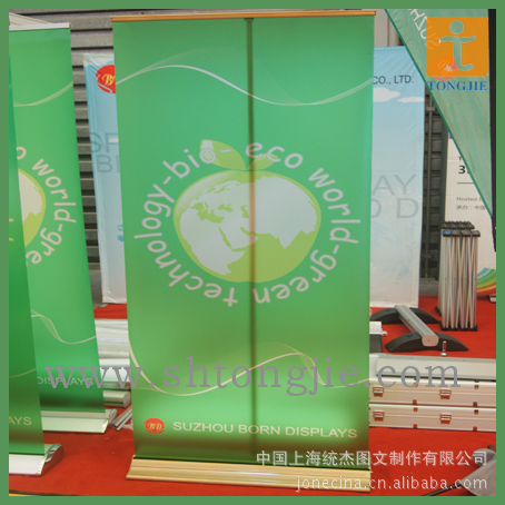 中國上海統(tǒng)杰圖文制作有限公司圖片_6