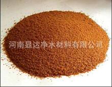 聚合氯化铁三氧化二铁_三氧化二铁价格_优质