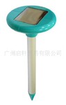 太阳能多功能室外驱鼠器