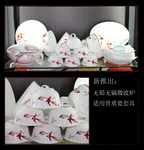 骨质瓷套具 骨质瓷礼品套装 北京骨质瓷