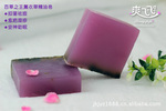 爽飞飞热销天然手工皂 百草之王薰衣草精油皂100克