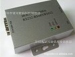有源转换器RS232-485-422信号双向转换 监控码转