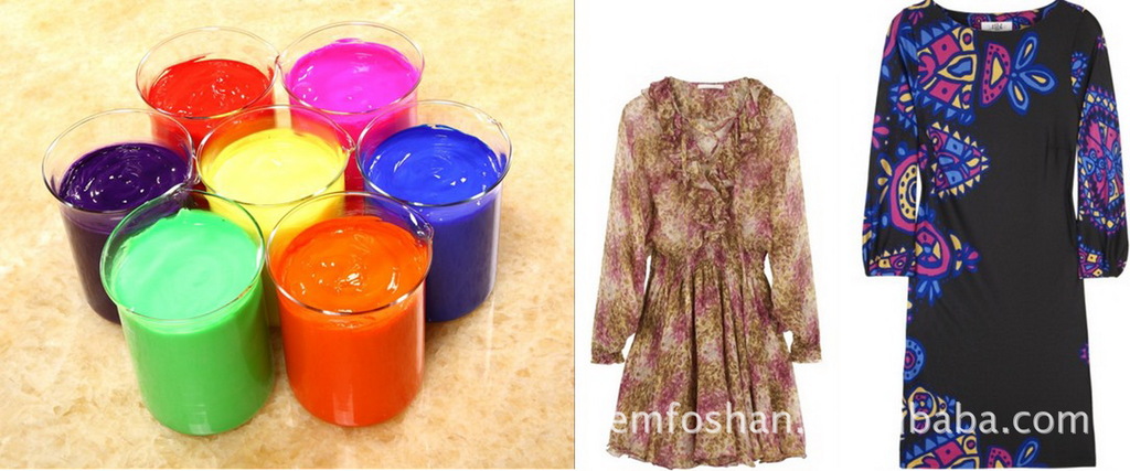 环保色浆,染料色浆,水性色浆 图片