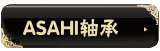 ASAHI��� 