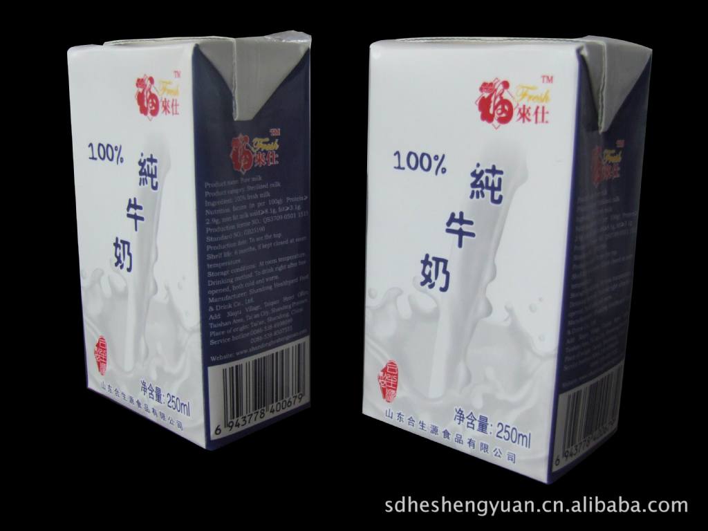 大量供应福来仕纯牛奶图片,大量供应福来仕纯