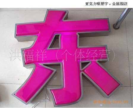 YSCU@HMSY8KE_8_S6I3J6{G