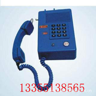 KTH106型煤矿本安型自动电话机 拷贝