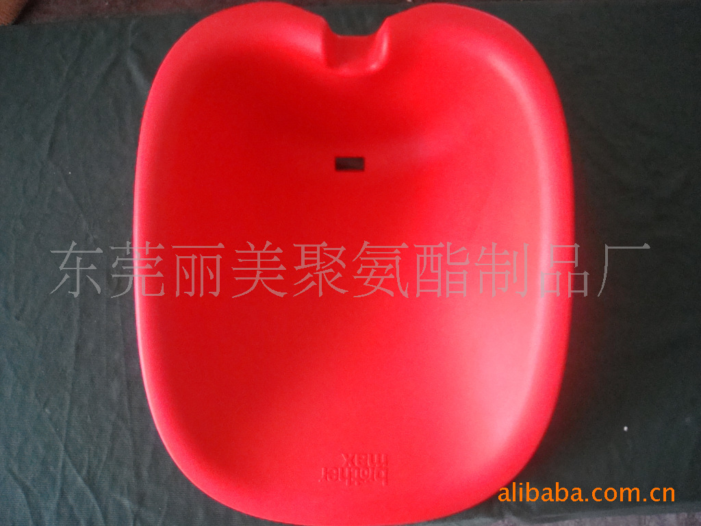 婴孩户外坐垫\/自结皮坐垫\/pu发泡坐椅\/聚氨酯发