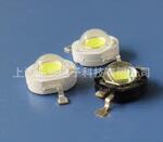 1W 大功率 白光 LED 发光二极管