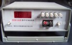 WDM-2A南京大学台式数字磁通计WDM 2A台式磁通表~质量稳定,现货