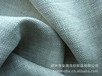 供应 3x3/18x19 纯亚麻色织布,家纺亚麻布,亚麻色织面料