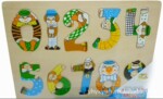 幼得乐0-9数字拼图玩具 木制玩具 幼儿玩具YX574
