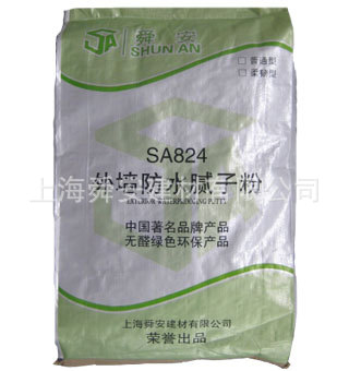 外墙防水腻子粉
