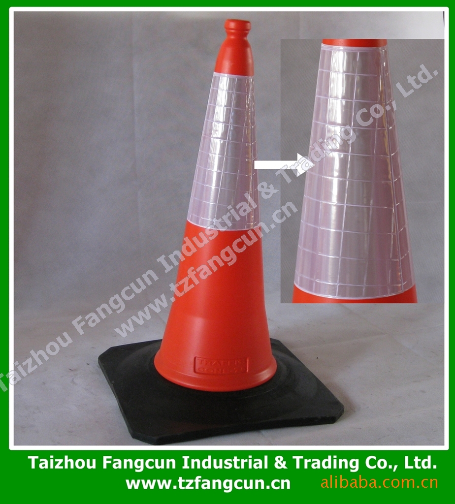 【优质PE路锥,100CM PE路锥】