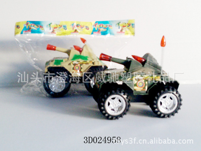 迷彩拉线坦克军事车 拉线玩具 卡通玩具 滑板玩