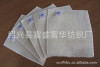 生产供应大量现货家纺竹纤维抹布 韩国洗碗布 百洁布 18x23 22g