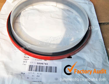 明斯发动机配件轴瓦衬套后油封衬套3006743 