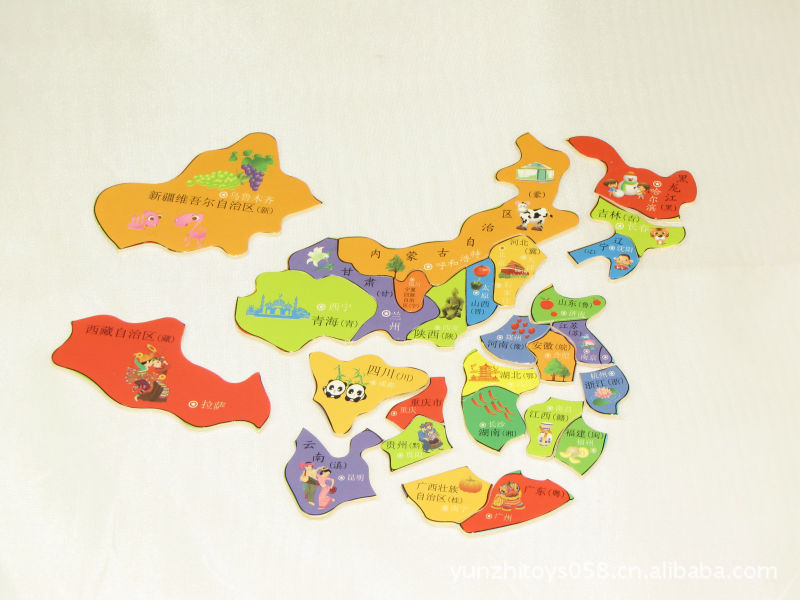 【供应木制玩具中国民族地图(小号) 少儿地图 