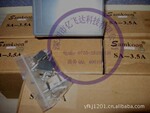 供应显控SA-3.5A触摸屏(显控代理)0755-28169936