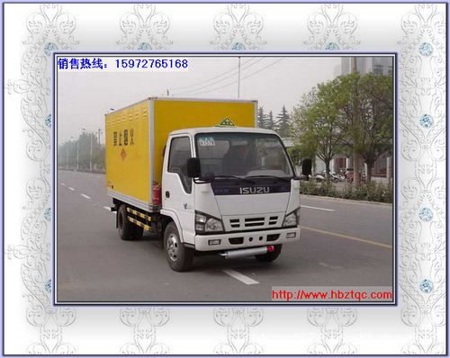 【湖南省使用的燃油达标4吨庆铃爆破器材运输