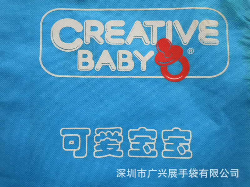 联系人:黄涛 手机:13502833808 电话:0755-22654321 传真:0755-22654300 Q Q:461649888 E-mail:22654321@163.com