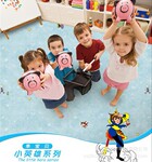 ��ӦPVC�ܽ��ذ� ��Ʒ��ͨ�ذ� ���ϵذ� ����������СӢ��ϵ��