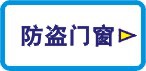 �����Ŵ�