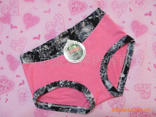 冰丝泳布竹炭纤维抗菌<em>女士内裤</em>17845品牌<em>高档</em>