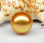 【国盛祥】珠宝级A1AB 13.6mm 金色南洋珠