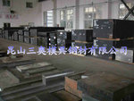 618HH 一胜百Assab高预硬塑胶模具钢材