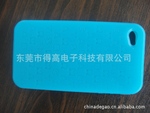 ���³�ƻ��4S�ֻ��ף��轺�ף��轺������