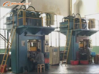 杭州金穗成五龙实业有限公司