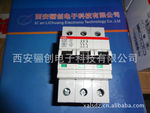 供应ABB空气开关S262-C4假一罚十