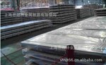 ��Ӧ6082-T651��6063-T5��2B70-T6��6060��1A50���Ͻ�� ����