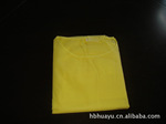 ��Ӧһ���Ի�ɫ�޷Ĳ�������
