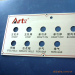 设备铭牌,厦门铝蚀刻机械铭牌,厦门标牌