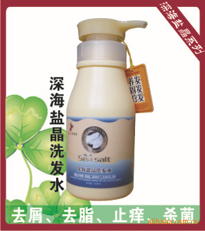 【掉<em>头发</em>,脂溢性脱发,染发,<em>斑脱</em>,斑秃.洗发水洗