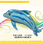 批发供应创艺铝膜氢气球,铝膜大海豚气球