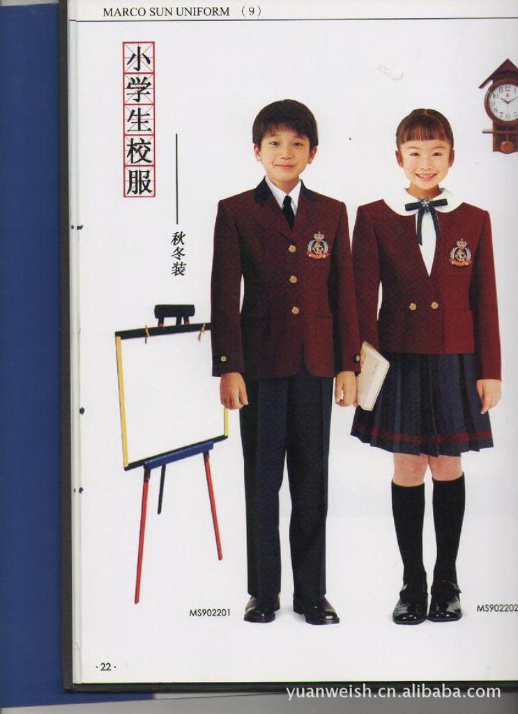 小学校服,中学生校服,幼稚园校服,可爱的校服 韩版的