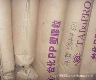 PP-供应台湾化纤PP(聚丙烯)K1023-PP尽在阿