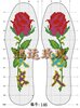 鸿运玫瑰十字绣鞋垫,,十字绣鞋垫半成品